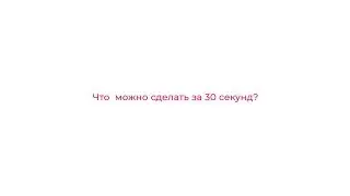 Обновление платформы 4.20.01