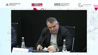 ВОЗРОЖДЕНИЕ ОТРАСЛЕВЫХ НИИ