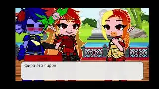 Piron and Lenera 