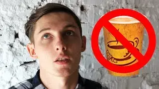 ПОЧЕМУ Я ОТКАЗАЛСЯ ОТ КОФЕ?