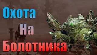 The First Descendant - Ненапряжный шутанчик #5