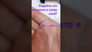 15 сентября 2023 г.