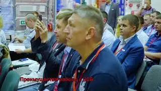 Осень Волга ЦСБ 2019 (как это было) №3