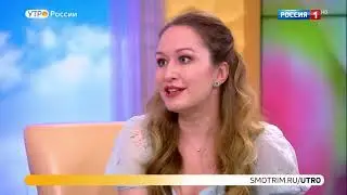Иконникова Евгения, Елена Николаева и Владислав Завьялов в эфире программы "Утро России" 29.07.23.