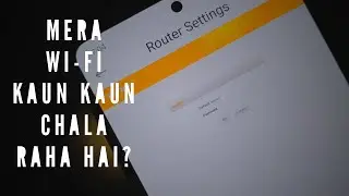 Get the List Of Connected Devices On Your WiFi - How Can I See All Devices Connected To My WiFi