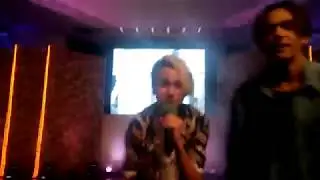 DSIDE BAND / THE CHALLENGE (1 часть)