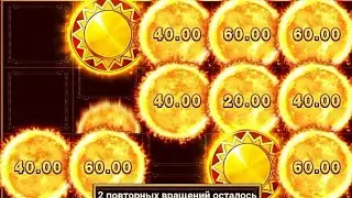 ЗАНОС НЕДЕЛИ 🤑SUN OF EGYPT 2 / очень много заносов