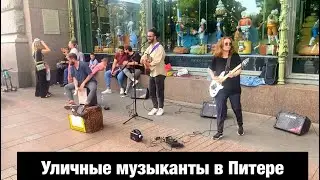 Уличные музыканты в Питере.
