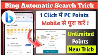 bing auto search bot trick| bing unlimited trick | Microsoft rewards auto search extension trick
