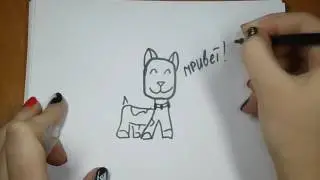 Draw My Life...©Hanter
