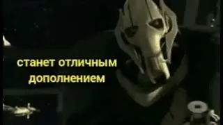 Юзайте озвучку ехехехх
