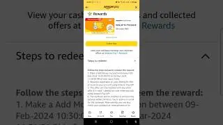 Amazon Add Money upto ₹20 Cashback 