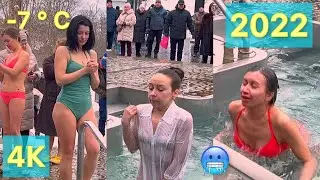 Orthodox Epiphany 🔴 Cute Lady’s 😻on Ice Bath🥶 2022