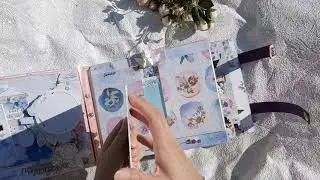 "Альбом на годовщину семьи"
