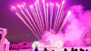 Красивое фейерверк-шоу в честь 35-летия