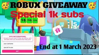 ROBUX GIVEAWAY SPECIAL 1K SUBS.JOIN NOW