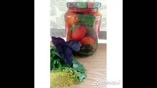 МАРИНОВАННЫЕ ПОМИДОРЫ на зиму с петрушкой и базиликом.