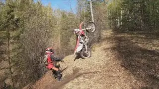 нарезка весна-лето 26.04.22.enduroTMZ