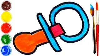 Раскраска Для Детей СОСКА. Как Нарисовать Соску. How To Draw A Pacifier For Kids