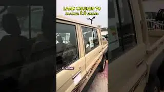 TOYOTA LAND CRUISER 79 серия