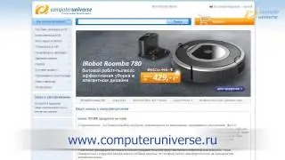 Ваши плюсы c computeruniverse
