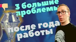 Обзор ЦКТ 150 литров от Доктор Губер | По фактам