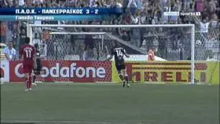 ΠΑΟΚ Πανσερραικός 3-2 2010 Total Superleague highlight + σχόλια