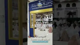 Memperingati Tahun Baru Islam | 01 Muharram 1445 H | Masjid Baitul Muhklisin | Sampoiniet |