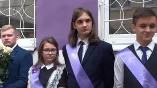 Последний звонок 2022