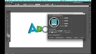 Como crear texto 3d en Adobe Illustrator