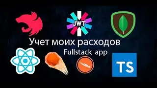 Приложение 