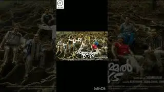 new movie manjummel boys #manjummelboysmovie #youtube #ajtech