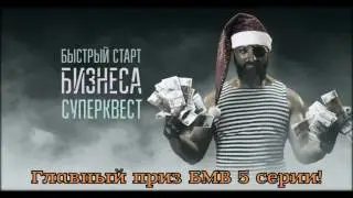 уникальный заработок в интернете
