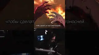КЛИНОК РАССЕКАЮЩИЙ ДЕМОНОВ | МУДЗАН #lortney #озвучка #аниме #мудзан