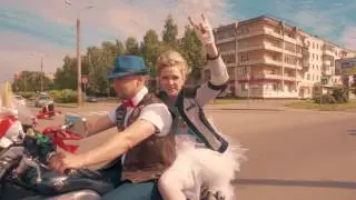 Мото Свадьба Неформат. трейлер