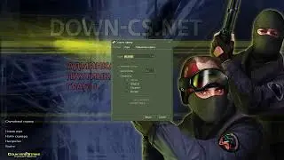 Стрим xD