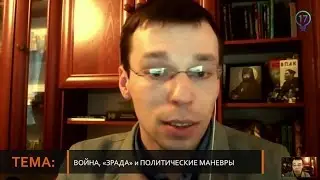 Версии. Яценюк – камикадзе, который 