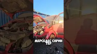 Мощный V8 в Мерседесе 4х4