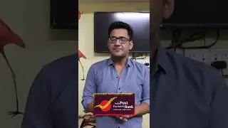 How to Login IPPB mobile Banking app in 1 minute
