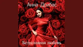 Миллион