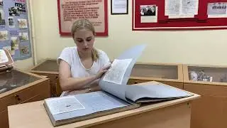11 ноября 2023 г.