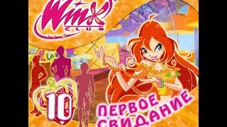 Обзор игры 