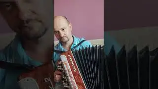 Песня "Знаешь ли ты" на баяне