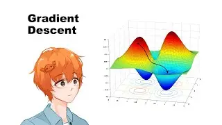 Gradient Descent มันคืออะไร และมีการคำนวณยังไง (Re-Upload)