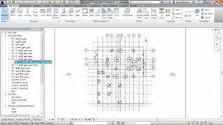 Revit Structure   22 Views  14 Duplicate as Dependent