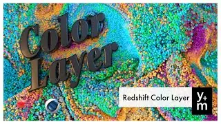 Layering Images with the Color Layer in Redshift