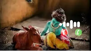 Sri Krishna Ringtone//Radhe Radhe Ringtone//Flute Ringtone//Bansuri Ringtone