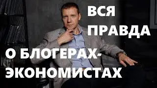 Не продавай свою крипту, пока не посмотришь это видео ! Крипту выбьют из слабых рук!