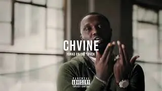 HEADIE ONE x DRAKE Type beat 
