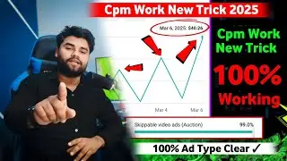 Cpm work on YouTube । cpm work । cpm work new trick । youtube cpm । Cpm Work Today । YouTube Earning